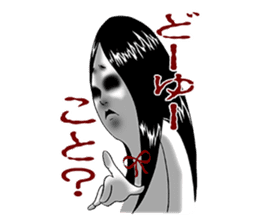 Horror Kimiko sticker #6217272