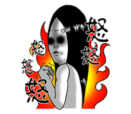 Horror Kimiko sticker #6217273