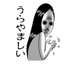 Horror Kimiko sticker #6217277