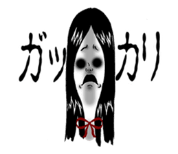 Horror Kimiko sticker #6217278