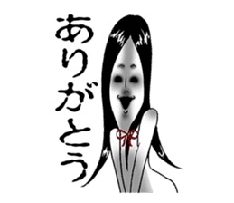 Horror Kimiko sticker #6217280