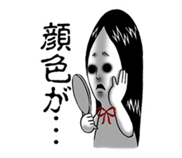 Horror Kimiko sticker #6217285