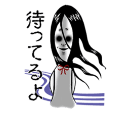 Horror Kimiko sticker #6217286
