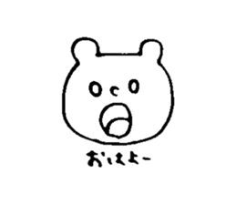 KUMADAKUMAKO sticker #6217528