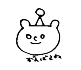 KUMADAKUMAKO sticker #6217529