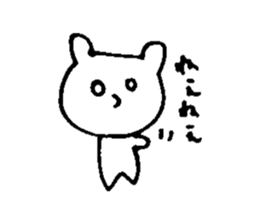 KUMADAKUMAKO sticker #6217532