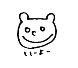 KUMADAKUMAKO sticker #6217533