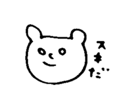 KUMADAKUMAKO sticker #6217537