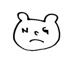 KUMADAKUMAKO sticker #6217539