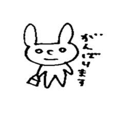 KUMADAKUMAKO sticker #6217541