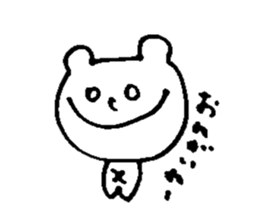 KUMADAKUMAKO sticker #6217543