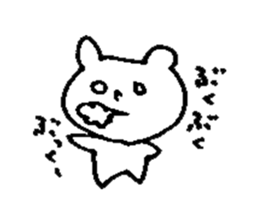 KUMADAKUMAKO sticker #6217556