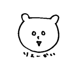 KUMADAKUMAKO sticker #6217557