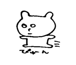 KUMADAKUMAKO sticker #6217564