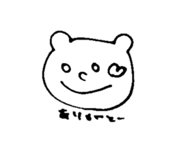 KUMADAKUMAKO sticker #6217567