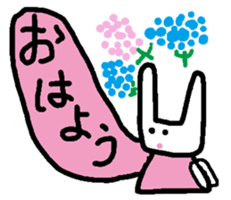 It looks just like a flower garden. sticker #6217571