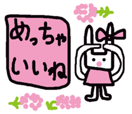 It looks just like a flower garden. sticker #6217574