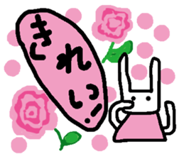 It looks just like a flower garden. sticker #6217576