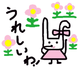 It looks just like a flower garden. sticker #6217581