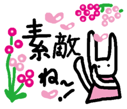 It looks just like a flower garden. sticker #6217582