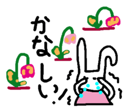 It looks just like a flower garden. sticker #6217585