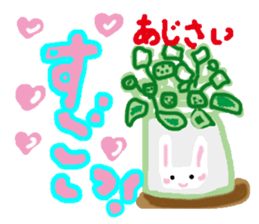 It looks just like a flower garden. sticker #6217586