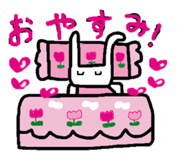 It looks just like a flower garden. sticker #6217588