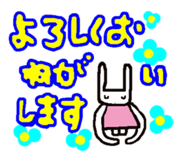 It looks just like a flower garden. sticker #6217590