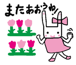 It looks just like a flower garden. sticker #6217594