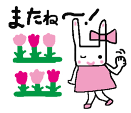 It looks just like a flower garden. sticker #6217595