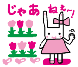 It looks just like a flower garden. sticker #6217596