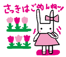 It looks just like a flower garden. sticker #6217597