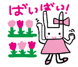 It looks just like a flower garden. sticker #6217598