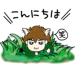 cat craftsman3 sticker #6217876