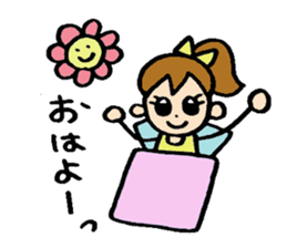 RURI sticker #6217904