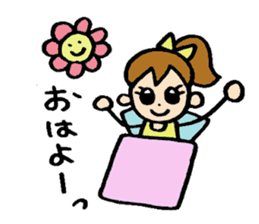RURI sticker #6217904