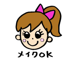 RURI sticker #6217906