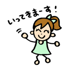 RURI sticker #6217907