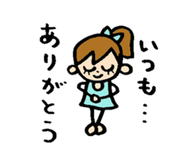 RURI sticker #6217908