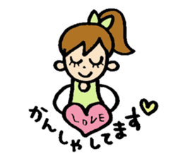 RURI sticker #6217909