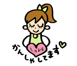 RURI sticker #6217909