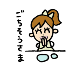 RURI sticker #6217912