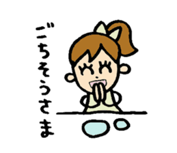 RURI sticker #6217912