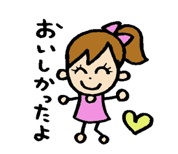 RURI sticker #6217914