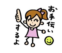 RURI sticker #6217915