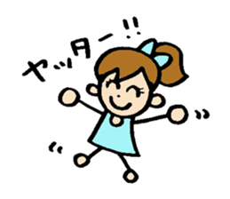 RURI sticker #6217916