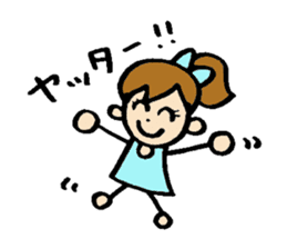 RURI sticker #6217916