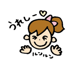 RURI sticker #6217917