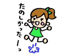 RURI sticker #6217919