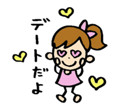 RURI sticker #6217922